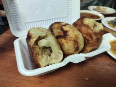 -宝瑞门钉肉饼店