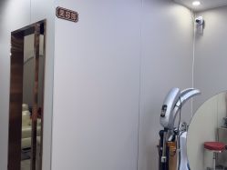 -安蒂护肤造型