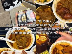 -官也街