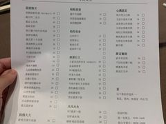 -海口万豪中餐厅·粤菜·海南菜· 平价海鲜·茶点· KTV包房
