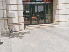 -万龙洲海鲜(大兴绿地缤纷城店)