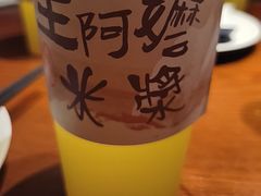 -绿茶餐厅(朝阳大悦城店)