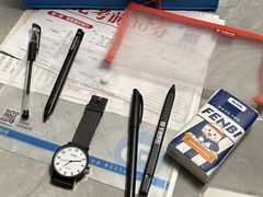 -鹏欣水游城