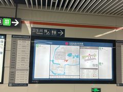 -良渚(地铁站)