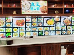 -浔味·山屿湖·正宗淳牌全鱼宴老字号