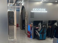 -鑫电竞(垡头店)
