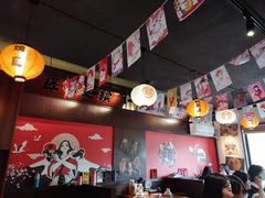 -合风谷(南下塘店)