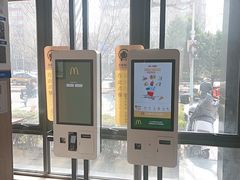 -麦当劳(团结湖店)