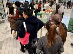 -多乐之日(王府井apm店)