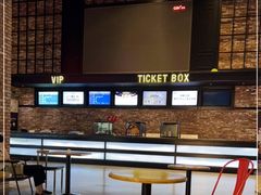 -CGV影城(梅江ScreenX店)