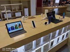 -华为授权体验店(中山公园来福士)