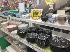 -亚玛达电器