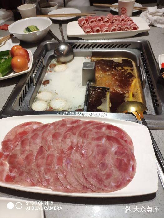 海底捞火锅(吴中路店)图片