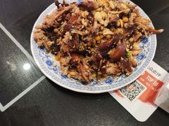 -鸿运兔·手撕烤兔(天府广场店)