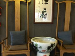 -恒府1993(文昌北路店)