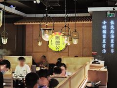 -顺德公广东猪肚鸡·煲仔饭(白石洲店)