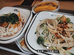 米皮-魏家凉皮(博水商务大厦店)