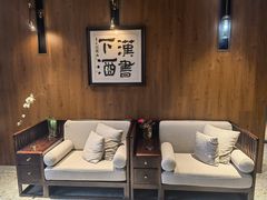 -悠仙美地(赣榆店)