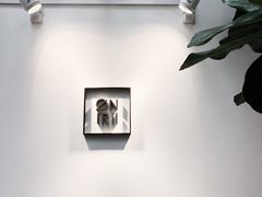 -Onirii Coffee(长乐路店)