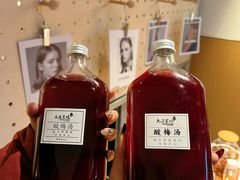 -子檀大隐炭烧(食品街店)
