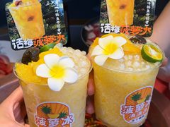 -三只耳冷锅鱼火锅(玉林店)