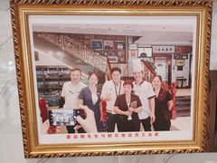 -群乐饭店(滨安路店)