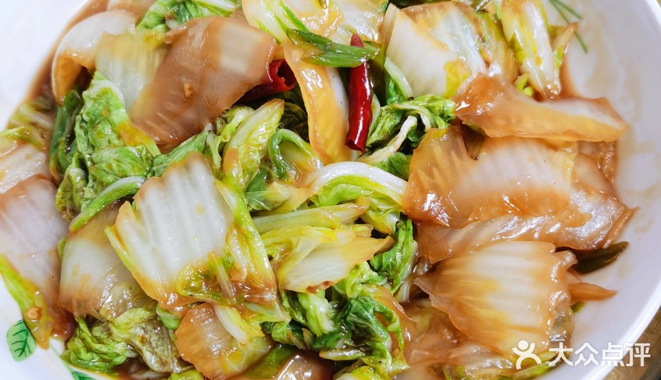 午餐愉快[胜利][胜利][胜利]