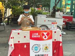 -长沙友阿奥特莱斯