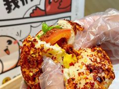 -烫面包·面包烘焙(绿地缤纷城店)