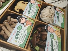 -海底捞火锅(金地广场生日主题店)