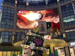 -光启城时尚购物中心