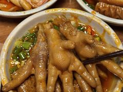 -城墙拐拐火锅(三峡广场黑金冠店)