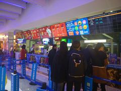 -幸福蓝海国际影城(扬名IMAX店)