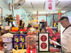 -青屋虾面