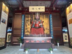 -苏州文庙(姑苏区)