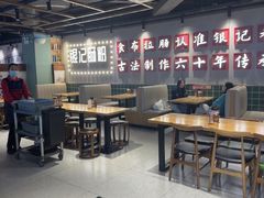 -银记肠粉店(南方医院店)