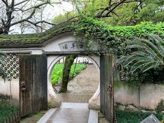 -绍兴古城