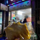 很多人在排队买，很害怕老板和我们说卖完了