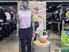 -迪卡侬(大英山店)