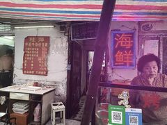 -桂萍特色牛筋牛杂(长堤街总店)