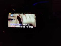 -凯乐会量贩KTV(国防大厦总店)