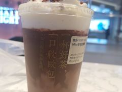 -奈雪的茶(亨特国际广场店)