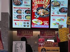 -老娘舅(吴山路店)