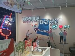 -DQ·蛋糕·冰淇淋(万达店)