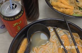 Stir-fried Luosifen with Wanglaoji