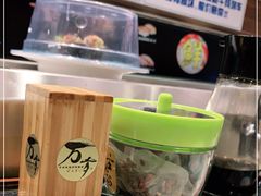 -万岁寿司(万国店)