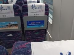 -沈阳站