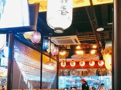 -有喜屋·烧鸟·居酒屋(三钢里店)