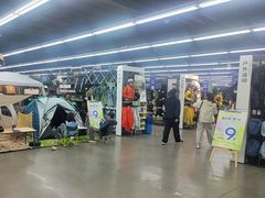 -迪卡侬(西三旗店)