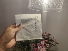 -花苑里咖啡(威远店)